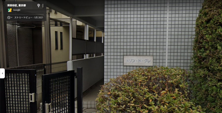 SaCuLa Room 千歳烏山駅-6