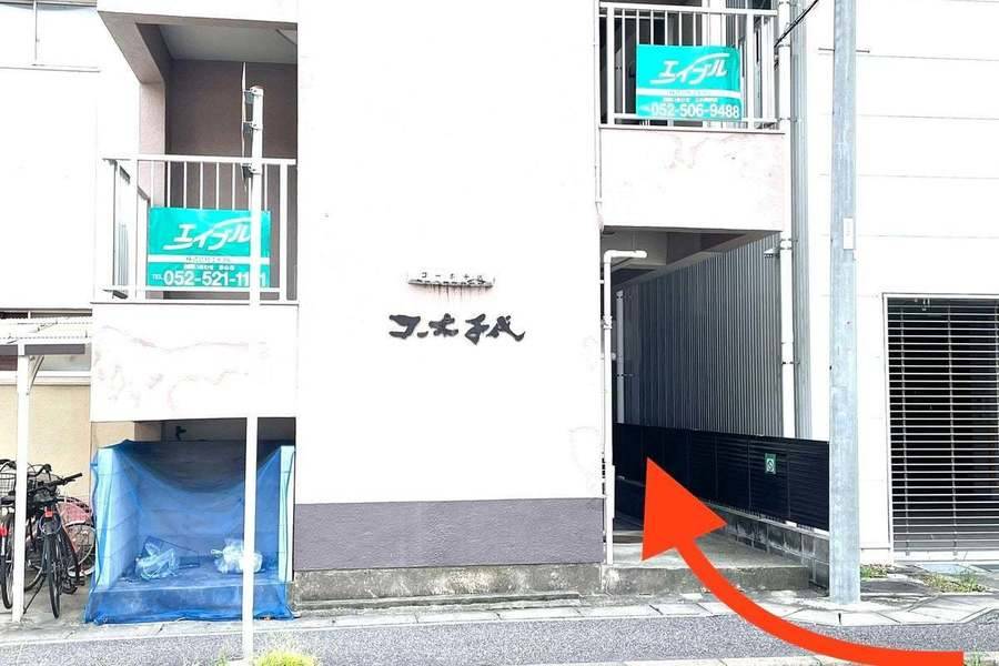 Arts studio小田井-7