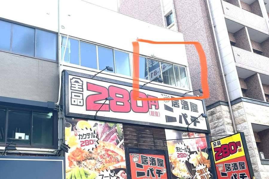 Arts Studio名古屋-10