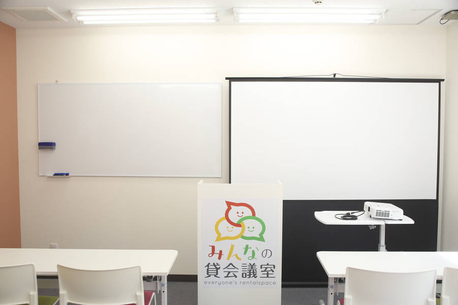 みんなの貸会議室 博多駅前店-3