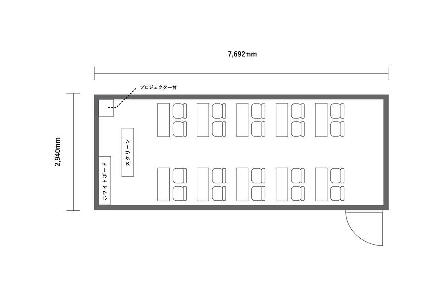 【博多駅徒歩3分】定員20名+α！プロジェクター含む備品・高速Wi-Fiが無料！302会議室