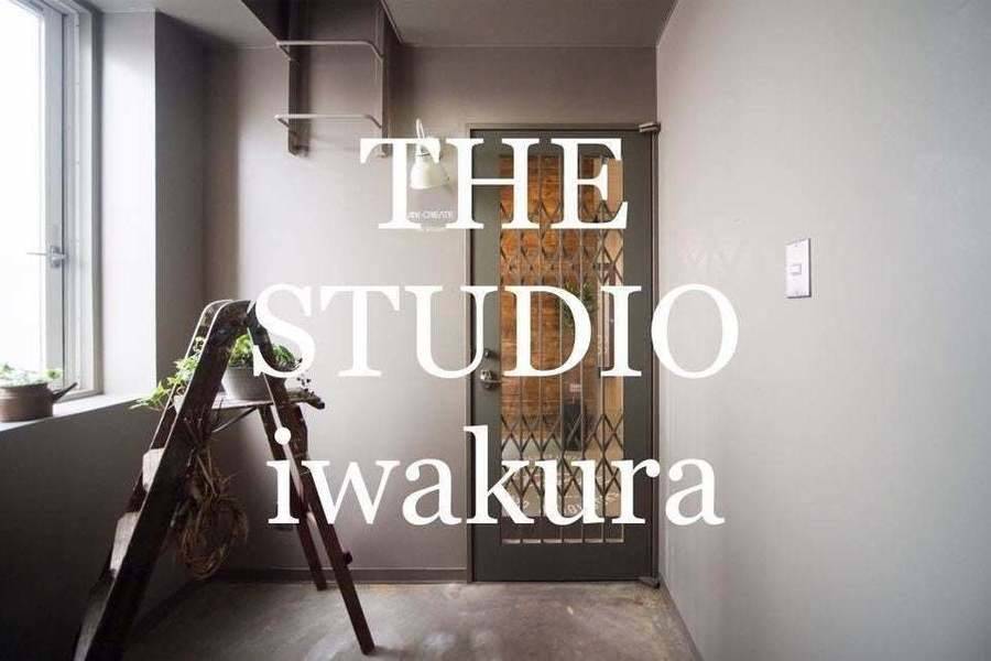 THE STUDIO iwakura-12
