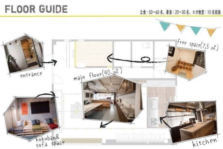 THE STUDIO iwakura-24