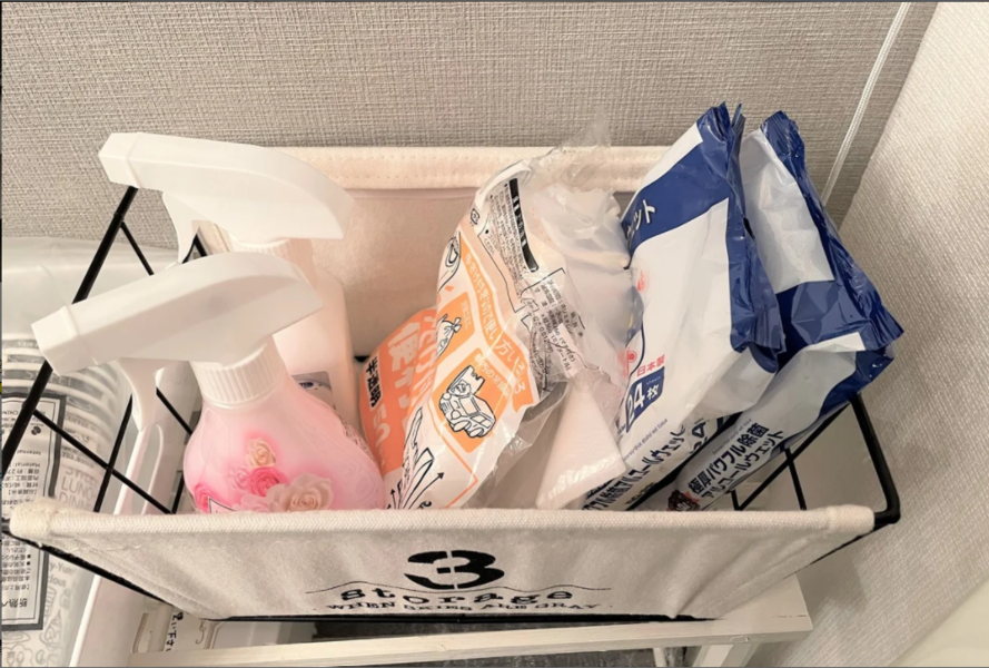NUMA部屋 渋谷-11