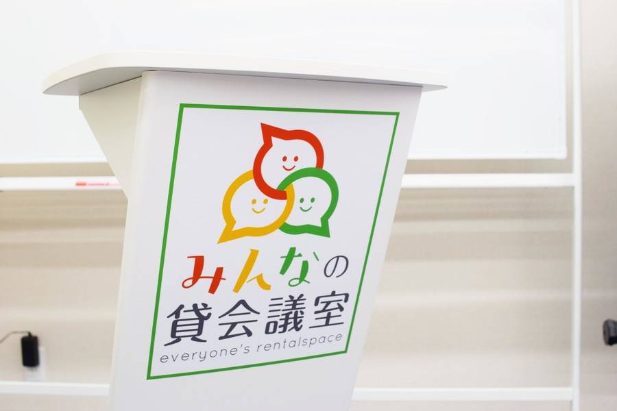 みんなの貸会議室　博多駅前店-9