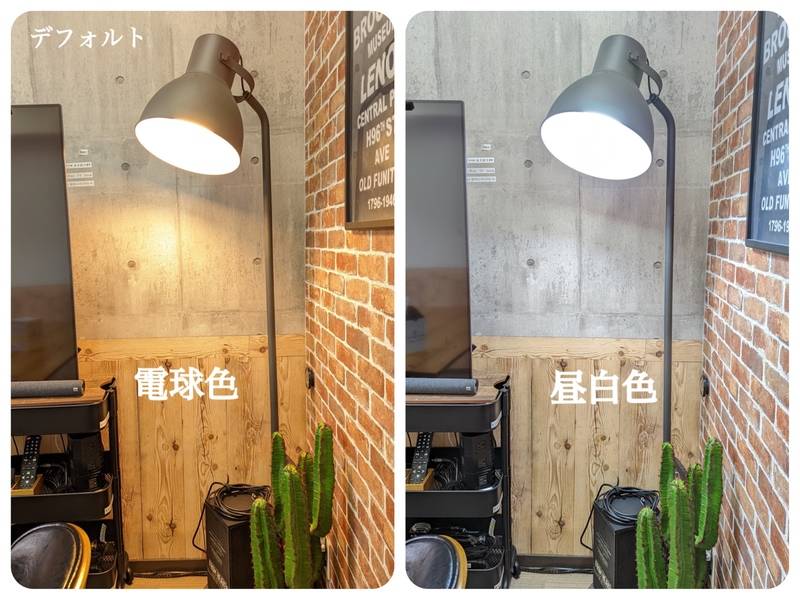 CoCo.BASE名駅-9