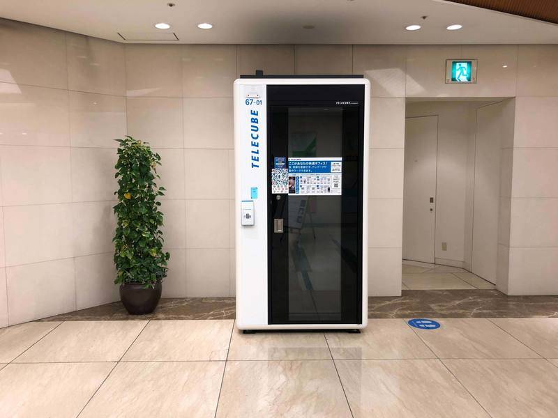 【レンタルスペース】【スペイシー】貸会議室 西梅田駅 1名の画像