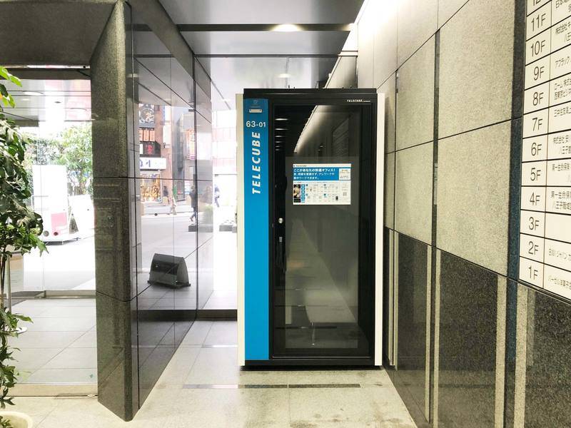 テレキューブ八王子ファーストスクエア63-01-1