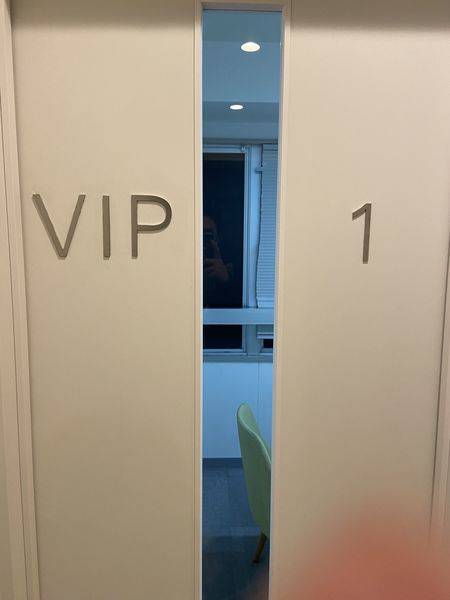 Transform VIP1室-3