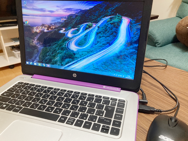 自由空間 ハマルム-7