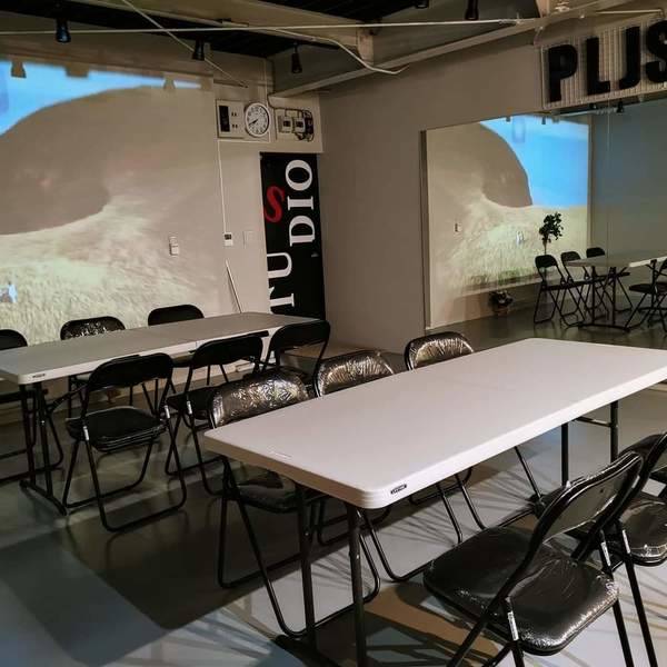 レンタルスペースplj-6