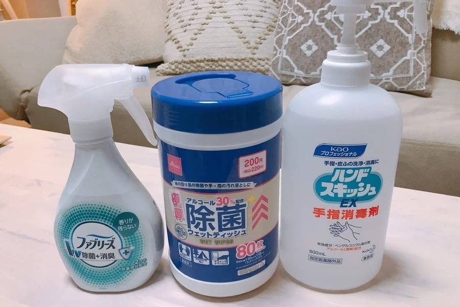 チルスペ四条烏丸-11