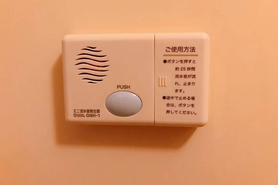 チルスペ四条烏丸-27