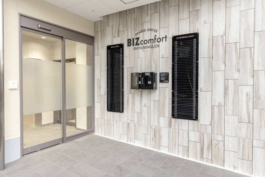 BIZcomfort大宮西口 4名用会議室-9