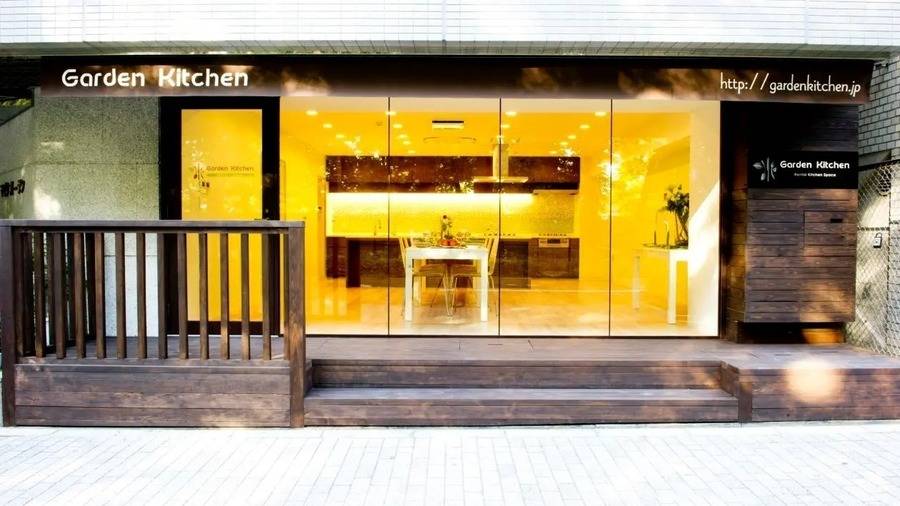 Garden Kitchen 新宿御苑 10~15時-8