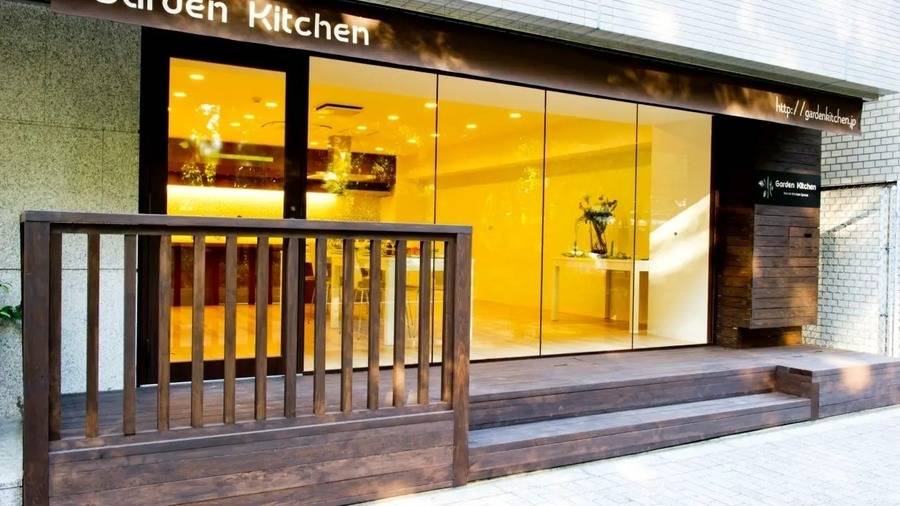Garden Kitchen 新宿御苑 10~15時-9