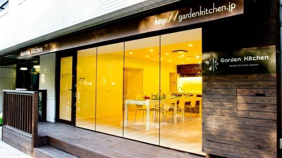 Garden Kitchen 新宿御苑 10~15時-10