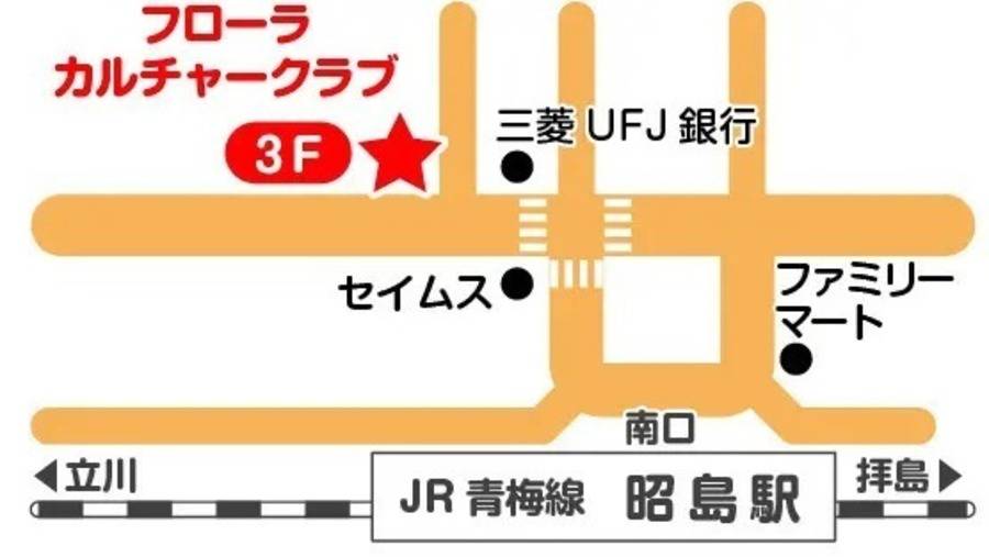 昭島駅前フローラカルチャークラブ グランドピアノあり-5
