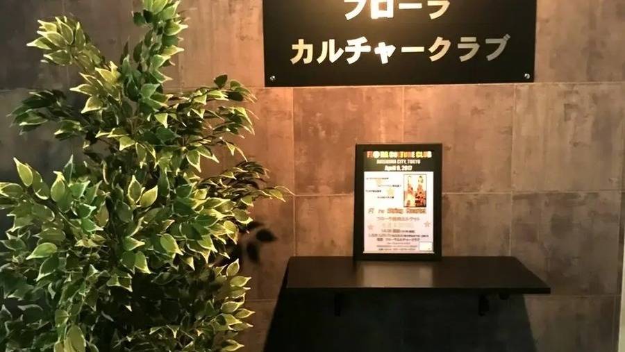 昭島駅前フローラカルチャークラブ グランドピアノあり-9