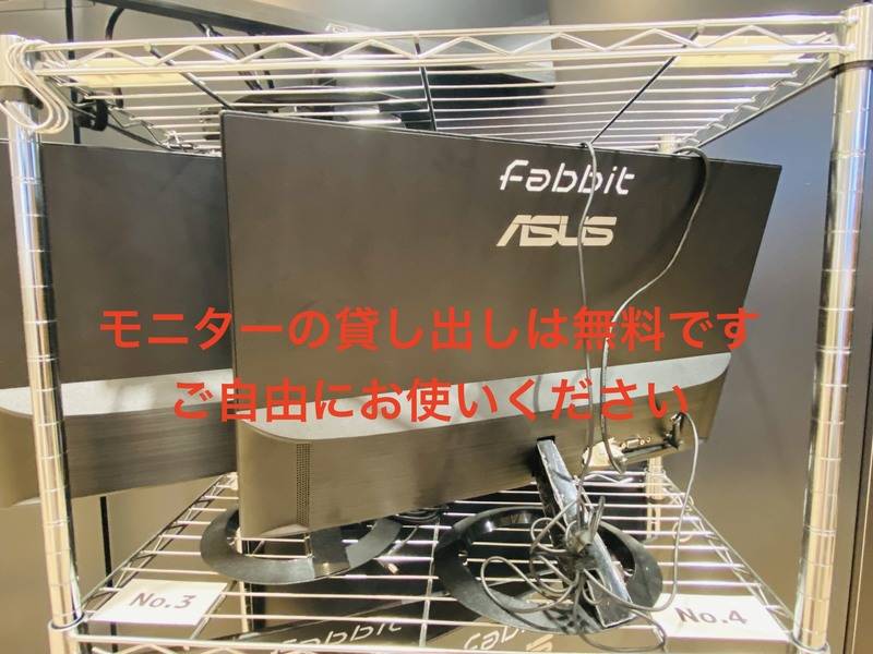 fabbit八王子 小会議室-12