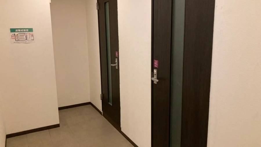 下町のフライマン様 FLY/English ver】 Dream Chasers -Naoto Shibuya, Hokkaido