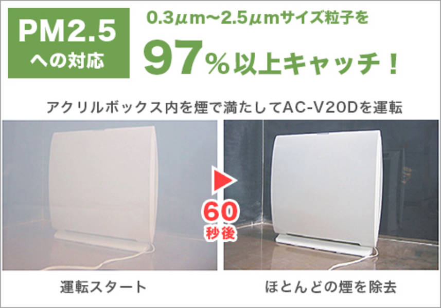TSUBAKI新横浜-26