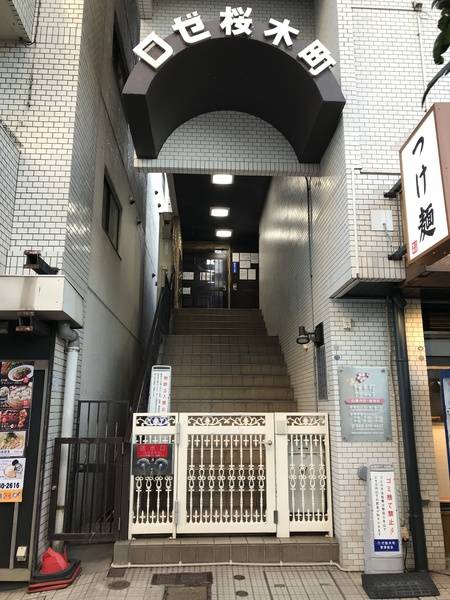 クリエイティブBOX桜木町-23