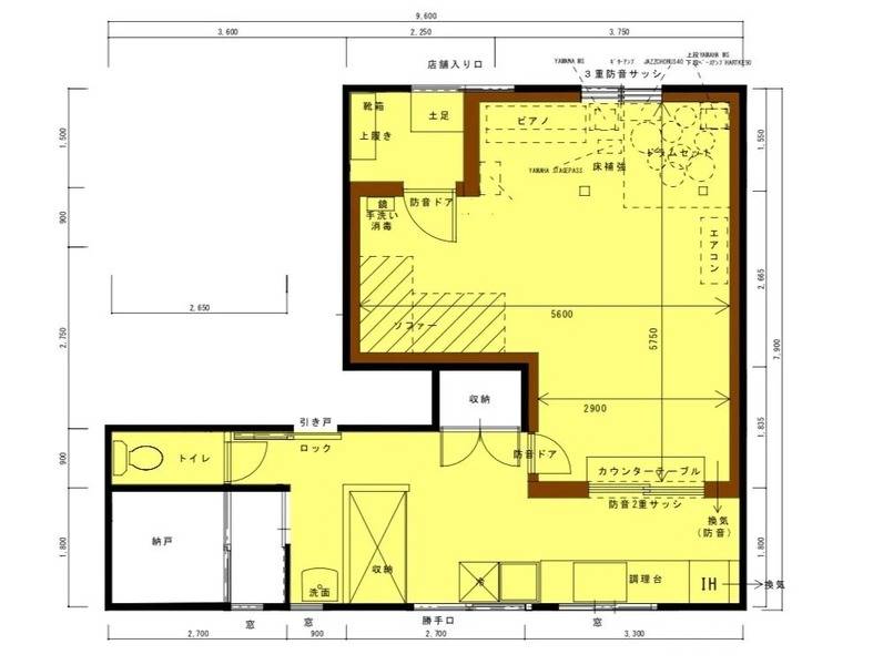 SLOWHAND神戸新長田-28