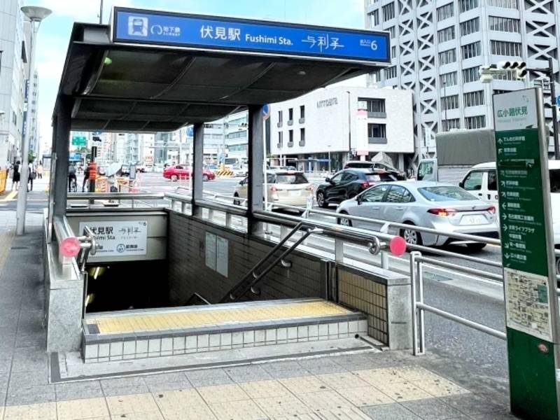 名古屋会議室 名古屋伏見駅前店 第4会議室-14