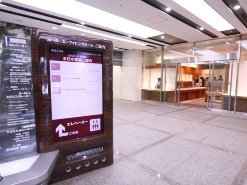 名古屋会議室 栄ガスビル店 栄ガスホール半面A（基本形）-4