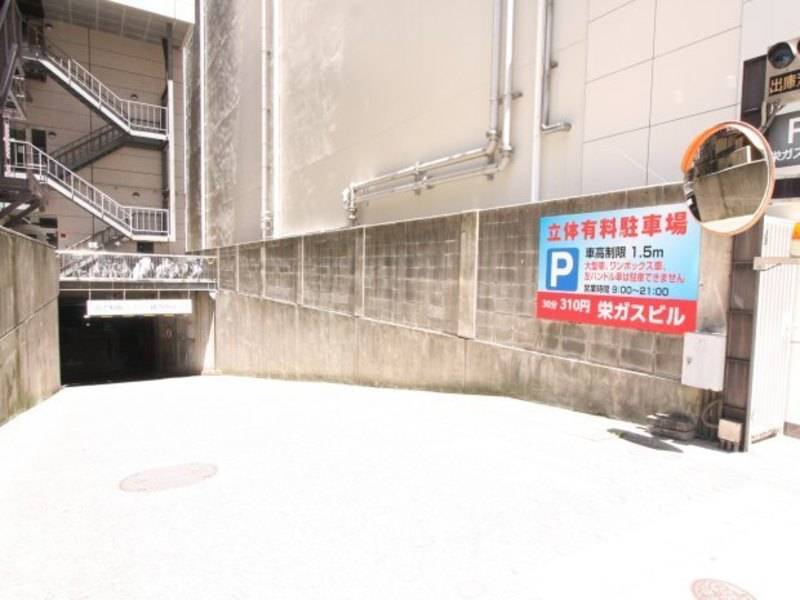 名古屋会議室 栄ガスビル店 栄ガスホール（応用形）-15