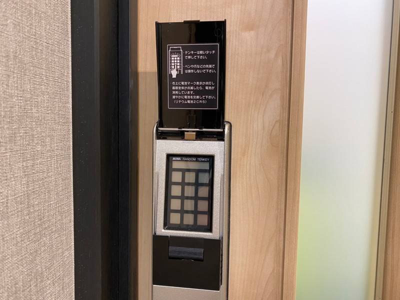 テレワークブース 池袋駅東口 ブース27-8