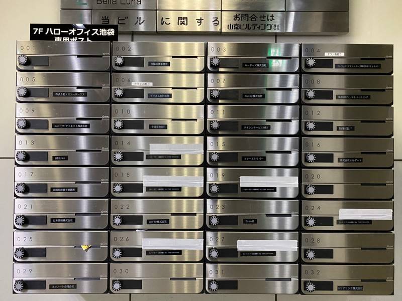 テレワークブース 池袋駅東口 ブース27-11