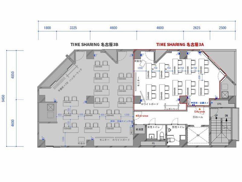 TIME SHARING 名古屋3A【丸の内駅 0分】オプション料金0円で設備・備品使い放題♪ WiFi 無料 !清掃・消毒で衛生面も安心♥便利な駅近
