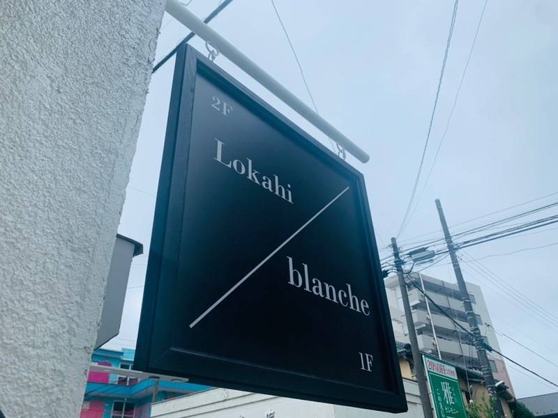 blanche レンタルスペース&キッチン-15
