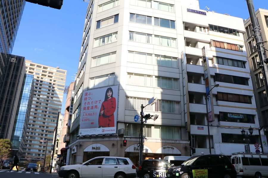 TIME SHARING 六本木 第6DMJビル4B-14