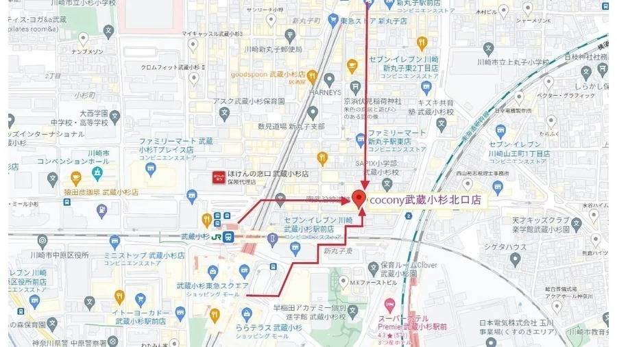 cocony武蔵小杉 北口店 8番部屋-26