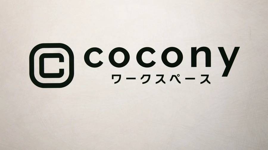 cocony武蔵小杉 北口店 5番部屋-2