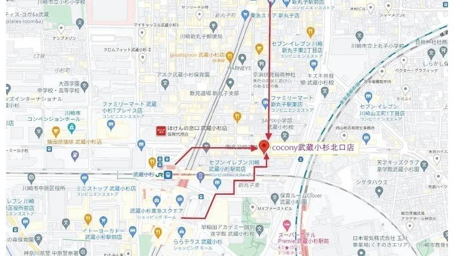 cocony武蔵小杉 北口店 5番部屋-26