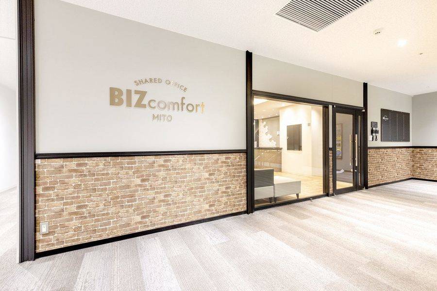 BIZcomfort水戸 会議室3-8