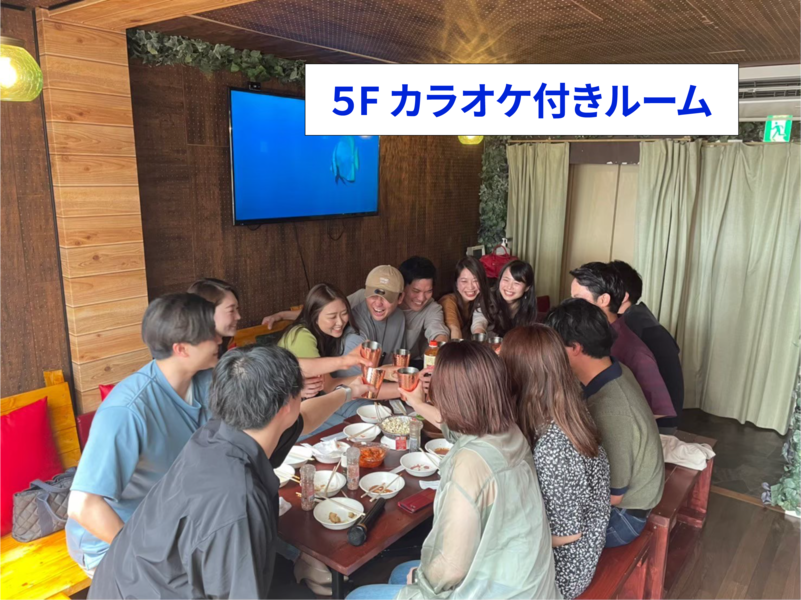 飯田ビル イベントスペース5F-2
