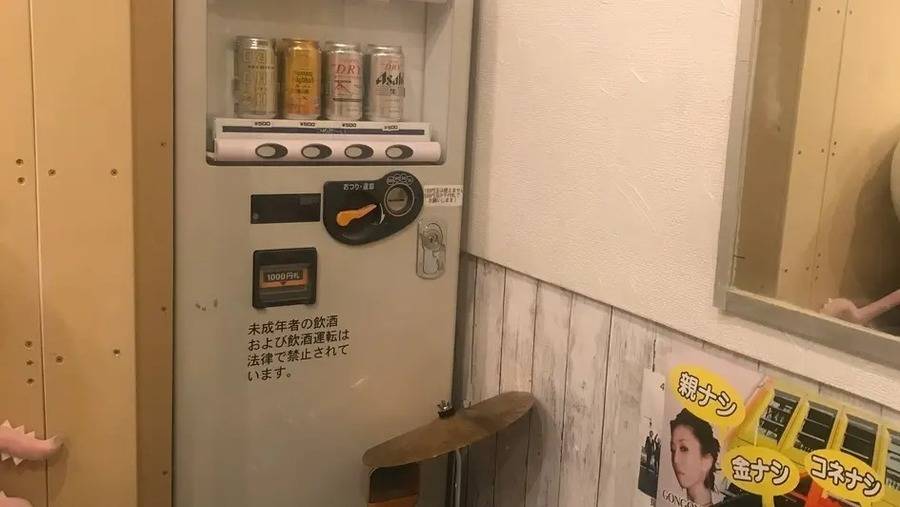 レンタルBAR貴方の店-5