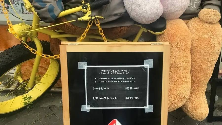 レンタルBAR貴方の店-9