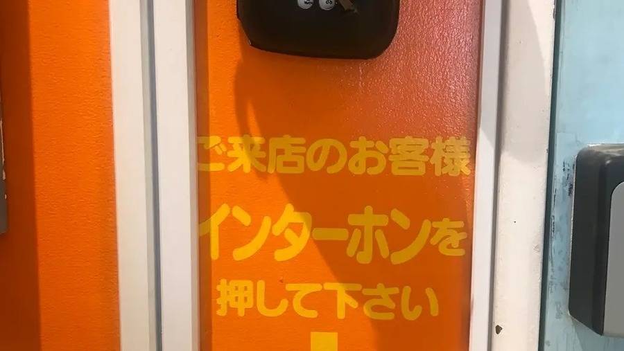 レンタルBAR貴方の店-11