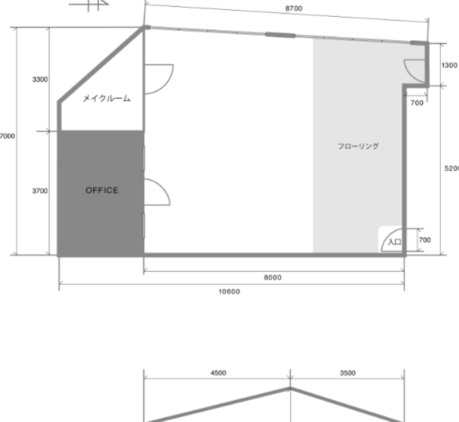 スタジオ ブルーツリー -20