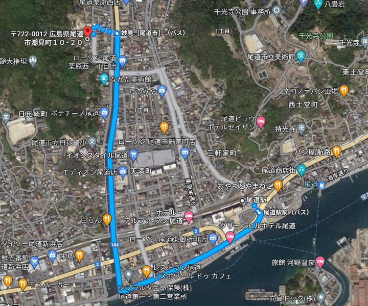 尾道和み空間 桜土手-13