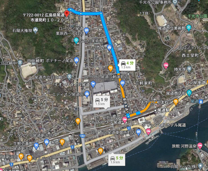 尾道和み空間 桜土手-15