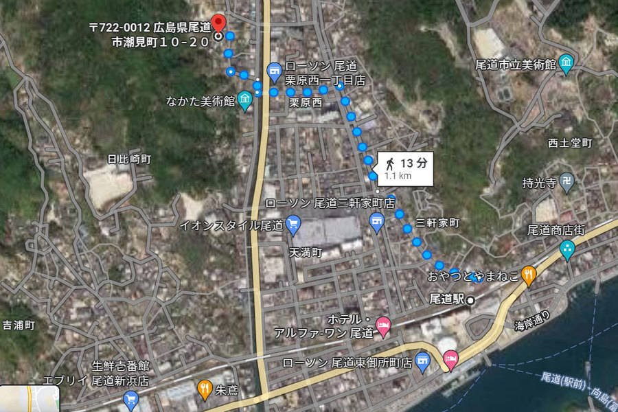 尾道和み空間 桜土手-17