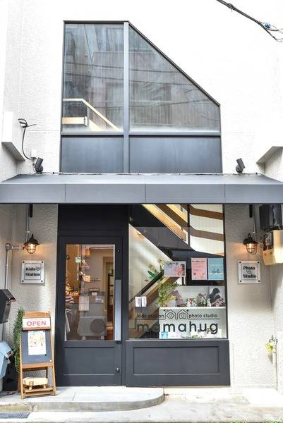 KidsStation MamaHug-5