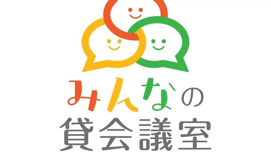 みんなの貸会議室　那覇泉崎店-17